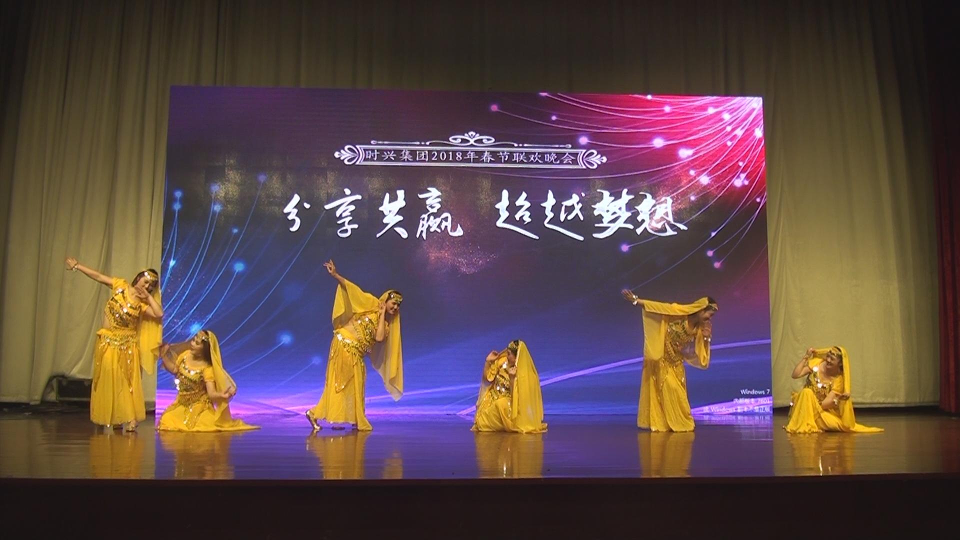 122cc太阳集成游戏集团