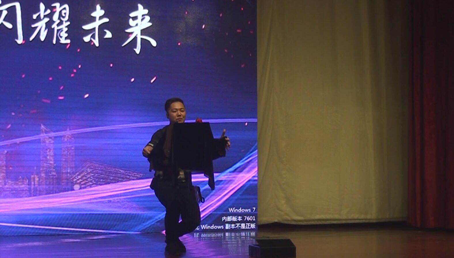 122cc太阳集成游戏集团