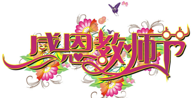 122cc太阳集成游戏集团