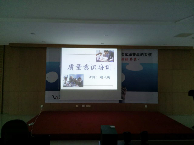 122cc太阳集成游戏集团