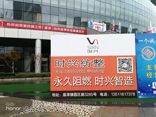 122cc太阳集成游戏集团