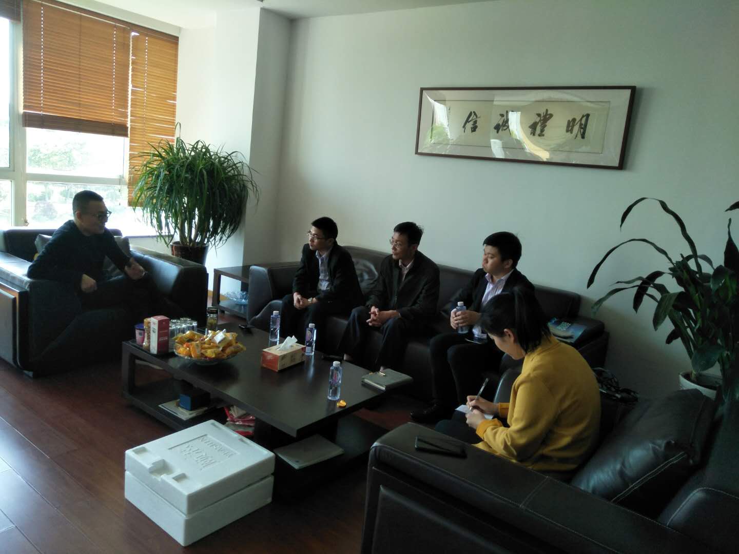 122cc太阳集成游戏集团