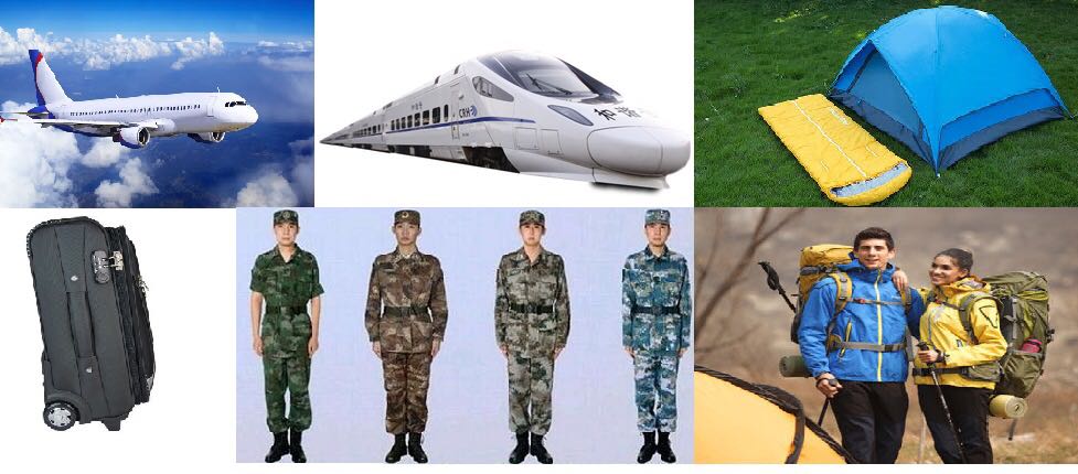 122cc太阳集成游戏集团