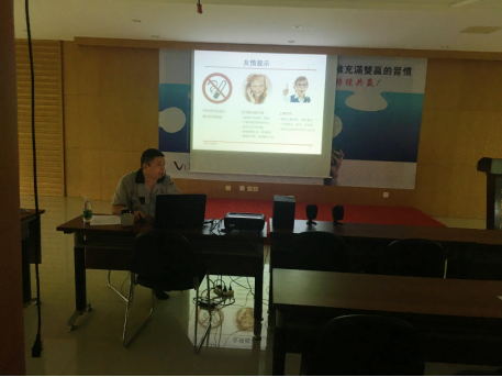 122cc太阳集成游戏集团