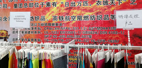 122cc太阳集成游戏集团