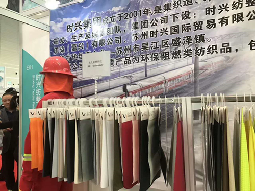 122cc太阳集成游戏集团