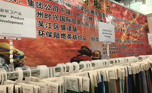 122cc太阳集成游戏集团